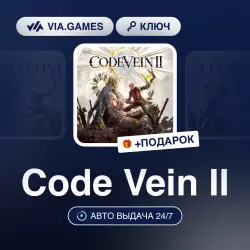 Code Vein II - Deluxe Edition (Steam Key) RU-CIS + GIFT