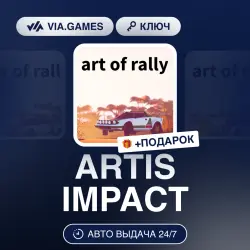 ARTIS IMPACT (Steam Ключ) РФ-СНГ + ПОДАРОК