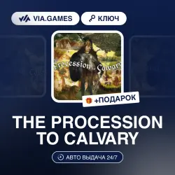 THE PROCESSION TO CALVARY (Steam Key) RU-CIS-WORLDWIDE + GIFT