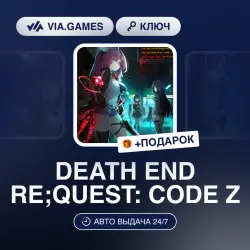 DEATH END RE;QUEST: CODE Z (Steam Ключ) РФ-СНГ-МИР + ПОДАРОК