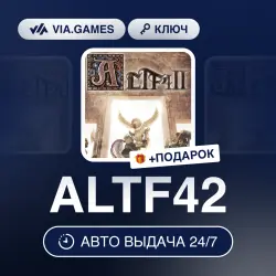 ALTF42 (Steam Ключ) РФ-СНГ-МИР + ПОДАРОК