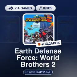 Earth Defense Force: World Brothers 2 (Steam Ключ) РФ-СНГ-МИР + ПОДАРОК