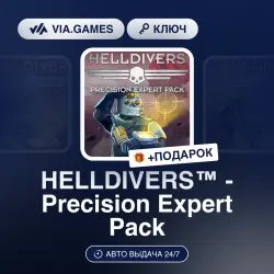 HELLDIVERS - Precision Expert Pack (Steam Key) CIS + GIFT