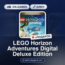 LEGO Horizon Adventures Digital Deluxe Edition (Steam Key) CIS + GIFT