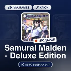 Samurai Maiden - Deluxe Edition (Steam Ключ) РФ-СНГ-МИР + ПОДАРОК