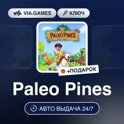 Paleo Pines (Steam Key) RU-CIS + GIFT