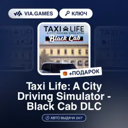 Taxi Life: A City Driving Simulator - Black Cab DLC (Steam Key) RU-CIS-WORLDWIDE + GIFT