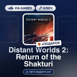 Distant Worlds 2: Return of the Shakturi (Steam Key) RU-CIS + GIFT