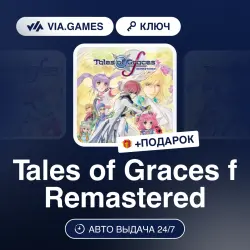 Tales of Graces f Remastered (Steam Ключ) РФ-СНГ + ПОДАРОК