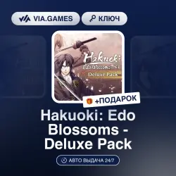 Hakuoki: Edo Blossoms - Deluxe Pack (Steam Ключ) РФ-СНГ + ПОДАРОК