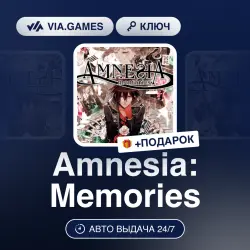 Amnesia: Memories (Steam Ключ) РФ-СНГ-МИР + ПОДАРОК