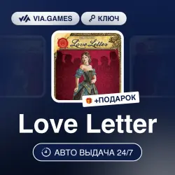 Love Letter (Steam Ключ) РФ-СНГ + ПОДАРОК