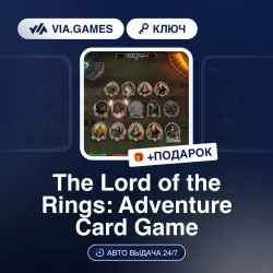 The Lord of the Rings: Adventure Card Game (Steam Ключ) РФ-СНГ + ПОДАРОК
