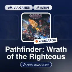Pathfinder: Wrath of the Righteous (Steam Key) RU-CIS + GIFT