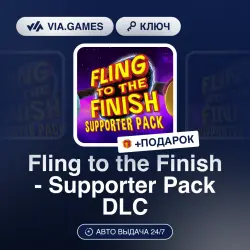 FLING TO THE FINISH - SUPPORTER PACK DLC (Steam Ключ) РФ-СНГ + ПОДАРОК