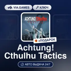 Achtung! Cthulhu Tactics (Steam Ключ) РФ-СНГ + ПОДАРОК