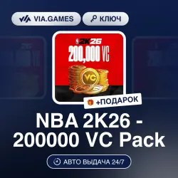 NBA 2K26 - 200000 VC Pack (XBOX ONE & XBOX SERIES X|S Ключ) РФ-СНГ-МИР + ПОДАРОК