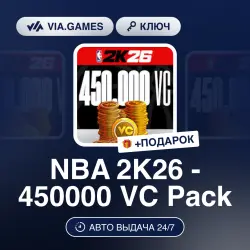 NBA 2K26 - 450000 VC Pack (XBOX ONE / XBOX SERIES X/S Key) WORLDWIDE + GIFT