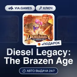 The Legacy (Steam Ключ) РФ-СНГ-МИР + ПОДАРОК