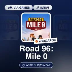 Road 96: Mile 0 (Steam Key) RU-CIS + GIFT