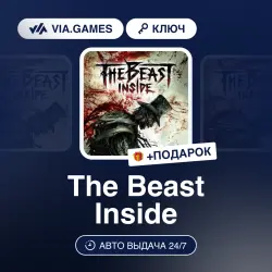 The Beast Inside (Steam Ключ) РФ-СНГ-МИР + ПОДАРОК