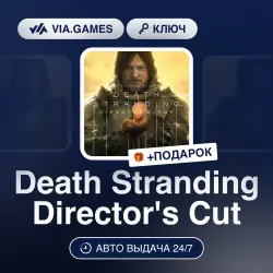 Death Stranding Director's Cut (Steam Key) RU-CIS + GIFT