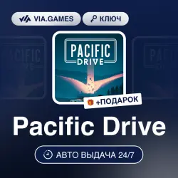 Pacific Drive (Steam Key) RU-CIS + GIFT
