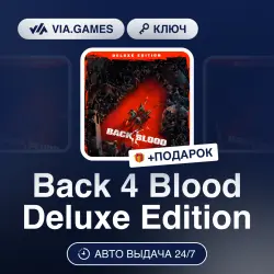 Back 4 Blood: Deluxe Edition (Steam Key) RU-CIS + GIFT