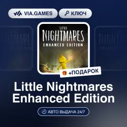 Little Nightmares Enhanced Edition (Steam Key) GLOBAL (Not all countries) + GIFT