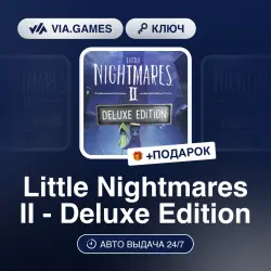 Little Nightmares II Deluxe Edition (Steam Key) GLOBAL (Not all countries) + GIFT