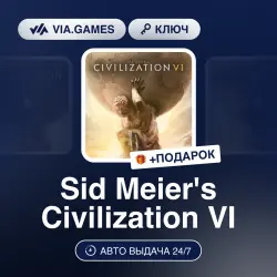 Sid Meier's Civilization VI (Steam Key) RU-CIS + GIFT