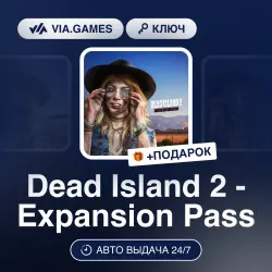 Dead Island 2 - Expansion Pass (Steam Key) GLOBAL (Not all countries) + GIFT
