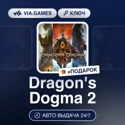 Dragon's Dogma 2 (Steam Key) RU-CIS + GIFT