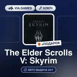 The Elder Scrolls V: Skyrim (Steam Key) RU-CIS + GIFT