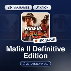 Mafia II Definitive Edition (Steam Key) RU + GIFT