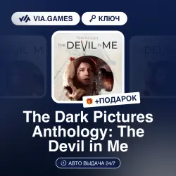 The Dark Pictures Anthology: The Devil in Me (Steam Key) RU-CIS + GIFT