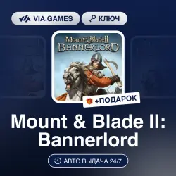 Mount & Blade II: Bannerlord (Steam Key) RU-CIS + GIFT