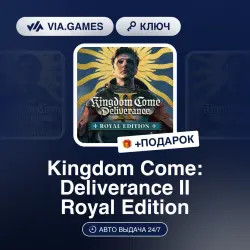 Kingdom Come: Deliverance II Royal Edition (Steam Key) RU-CIS-WORLDWIDE (Not all countries) + GIFT