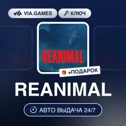 REANIMAL (Steam Key) RU-BY-CIS-TURKEY-CHINA + GIFT