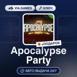 Apocalypse Party (Steam Ключ) РФ-СНГ + ПОДАРОК