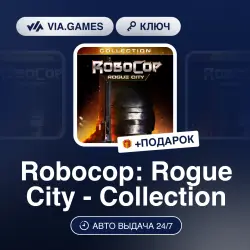 Robocop: Rogue City - Collection (Steam Key) GLOBAL (Not all countries) + GIFT
