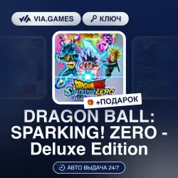 DRAGON BALL: SPARKING! ZERO - Deluxe Edition (Steam Key) RU-CIS + GIFT