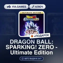 DRAGON BALL: SPARKING! ZERO - Ultimate Edition (Steam Key) RU-CIS + GIFT