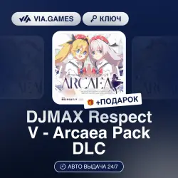 DJMAX Respect V - Arcaea Pack DLC (Steam Key) RU-CIS-WORLDWIDE + GIFT