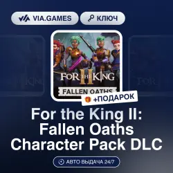 For the King II: Fallen Oaths Character Pack DLC (Steam Ключ) РФ-СНГ + ПОДАРОК
