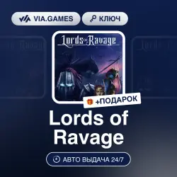 Lords of Ravage (Steam Ключ) РФ-СНГ-МИР + ПОДАРОК