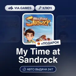My Time at Sandrock (Steam Ключ) РФ-РБ-СНГ-ТУРЦИЯ + ПОДАРОК