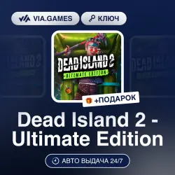 Dead Island 2 - Ultimate Edition (Steam Key) RU-CIS + GIFT