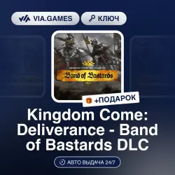 Kingdom Come: Deliverance - Band of Bastards DLC (Steam Key) RU-CIS + GIFT