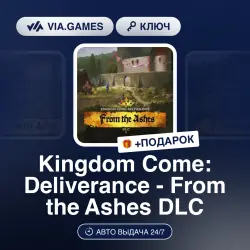 Kingdom Come: Deliverance - From the Ashes DLC (Steam Key) RU-CIS + GIFT
